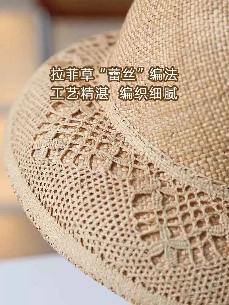 Handwoven Straw Cloche Hat with Crochet Lace Brim  Vintage Audrey Hepburn Sun Hat