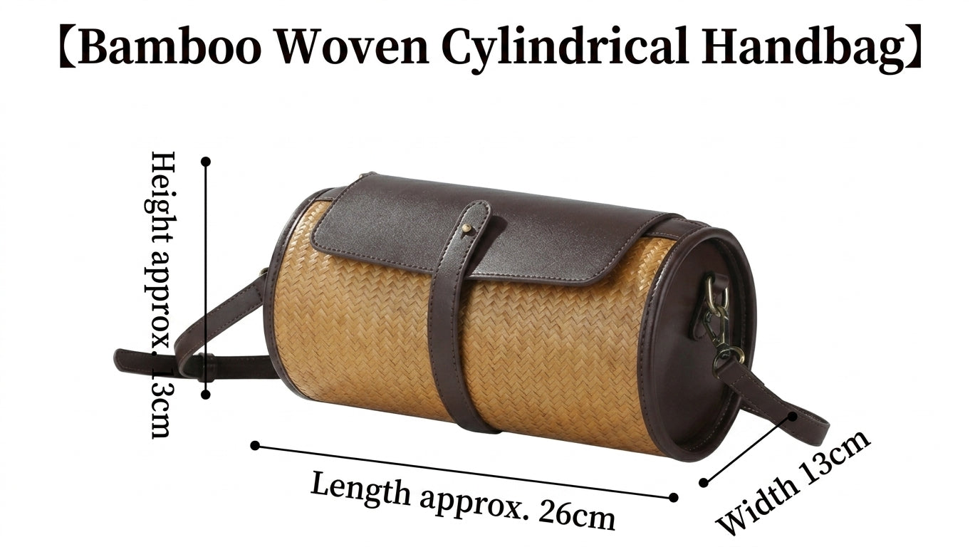 Dark Coffee Brown Cowhide & Bamboo Woven Barrel Crossbody Bag